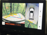 【パノラミックビューモニター】専用のカメラにより、上から見下ろしたような視点で360度クルマの周囲を確認することができます☆死角部分も確認しやすく、狭い場所での切り返しや駐車もスムーズに行えます。