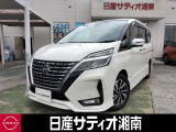 ブリリアントホワイトパールのセレナ 人気のハイウェイスターです。