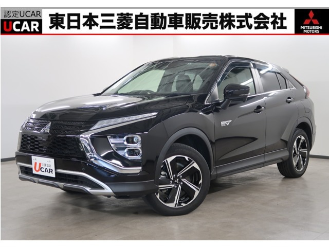 エクリプスクロス PHEV 2.4 G 4WD