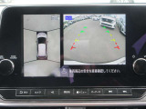 便利なインテリジェントアラウンドビューモニター(移動物検知機能付き)が付いて狭い道や駐車時などで役立ちます