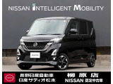 日産 ルークス