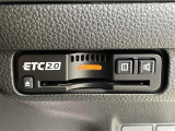 ◆【ETC2.0(DSRC)】ETCカードを挿入すれば料金所はノンストップで通過できます。ETC限定の割引や、高速道路の情報提供サービスを利用できます。