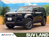 純正12.3インチナビ 全周囲カメラ トヨタセーフティセンス