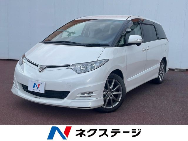 エスティマ 2.4 アエラス Sパッケージ 