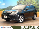 禁煙車 4WD ナビゲーション アイサイトVer2