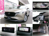 CX-5 2.2 XD スマートエディション 