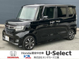 当店のお車をご覧いただきまして誠にありがとうございます!★全国ご納車の販売実績多数!★充実した保証あり!安心してお気軽にご相談くださいね^^