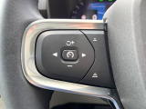 【全車速対応アダプティブクルーズコントロール】ミリ波レーダー+ステレオカメラ+赤外線により前方車輌を認識し、速度や車間距離を維持・調整。高速道路走行時や渋滞時にドライバーの負担を大幅に軽減します。