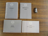 おクルマ取扱説明書&ナビの説明書&メンテナンスノートすべて揃っていますのでご安心です!◆インテリジェントキー★ドアの施錠開錠はもちろんのこと、エンジン始動もラクに行えます♪