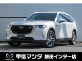 令和6年式CX-80が入荷しました!
