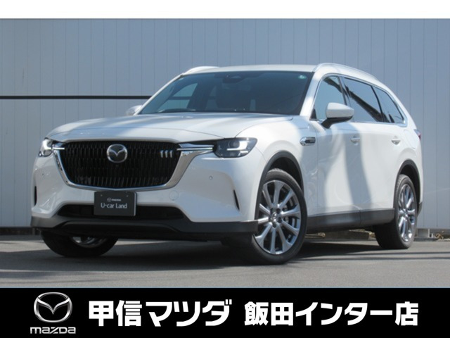 CX-80 3.3 XD エクスクルーシブ モード ディーゼル 4WD 