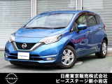 ピーズ・ステージ新小岩の展示車をご覧頂き、誠に有難うございます。熟練のスタッフがお客様をご案内さしあげますので、お気軽にお問合せくださいませ! ネット・お電話・フェイスタイム、いずれも大歓迎〜!