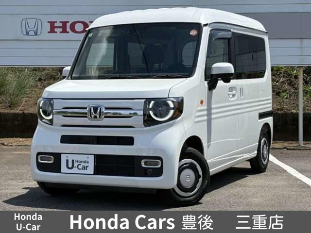 N-VAN ファン ターボ
