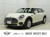 BMW MINI ミニクラブマン