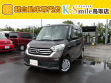 オールメーカー取り扱いしています。在庫にない車もご用意できます!お気軽にお問い合わせください!