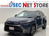 内外装のキズ・凹みはそのまま!お買い得価格で期間限定販売!東京(葛西臨海)千葉(千葉みなと)埼玉(埼玉幸手・CL入間)静岡(CL浜松・GR袋井)愛知(東海名和)大阪(寝屋川)からお選び下さい!