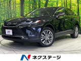 12.3型純正メモリーナビ バックカメラ JBLサウンドシステム ETC