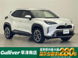 ◆北海道、東北、関東、中部、関西、中国、四国、九州、沖縄、全国各地どこからでも対応可能です!!お気軽にガリバーにお気軽にご相談ください!!