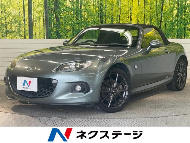 ロードスター 2.0 RS