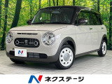7型ナビ Bluetooth再生 バックカメラ シートヒーター ドラレコ