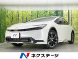 バックカメラ 衝突被害軽減システム レーダークルーズ 禁煙車 ドラレコ