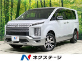 e-アシスト レーダークルーズ 両側電動ドア 電動サイドステップ 禁煙車