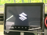 【純正9型ナビ】人気の純正ナビを装備。オーディオ機能も充実しており、Bluetooth接続すればお持ちのスマホやMP3プレイヤーの音楽を再生可能!毎日の運転がさらに楽しくなります!!