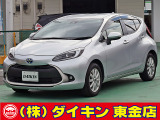 高年式・高品質・無修復車の専門店として全国に良質車を販売して50年の実績。品質チェックシステムは厳しく安心です。整備に関しては、自社工場にて52項目に及ぶ法廷整備さらに電装品等のチェックを徹底して行います