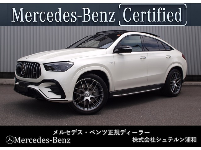 メルセデス・ベンツ GLEクーペ 