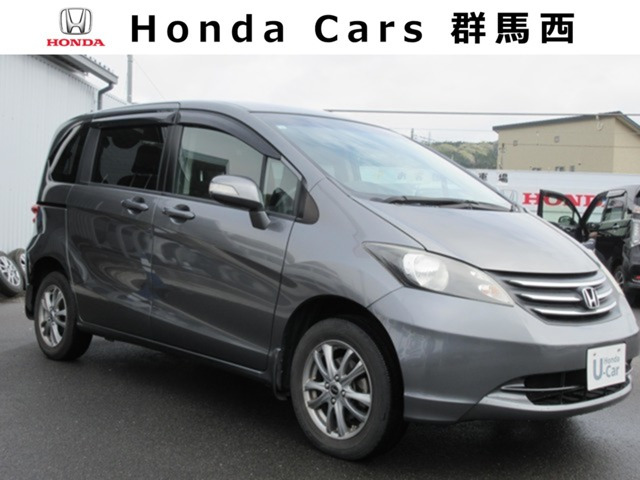 フリード 1.5 G ジャストセレクション 4WD 