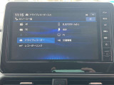 地デジ、もちろんBluetoothで音楽再生や通話も可能です!AM/FMラジオ・HDMI接続可能※別途接続ケーブルが必要です。