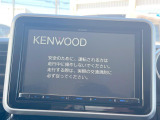 【大画面ナビ】人気の大型8インチナビを装備。存在感のある大画面はインパクト大!ナビ利用時のマップ表示は見やすく、テレビやDVDは臨場感がアップ!いつものドライブがグッと楽しくなります♪