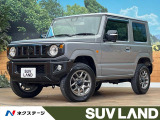 SDナビ バックカメラ セーフティサポート クルーズコントロール 禁煙車