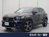 認定中古車 サンルーフ harman/kardon 赤革 純正ナビ