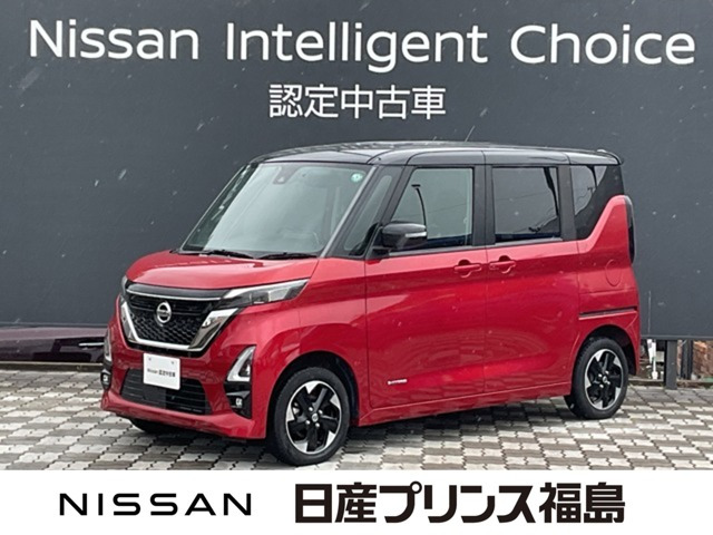 ルークス ハイウェイスターX プロパイロットエディション 4WD 