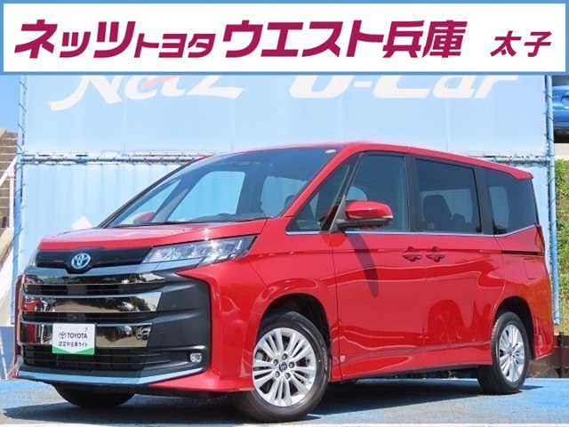 ノア  1.8 ハイブリッド S-Z E-Four 4WD