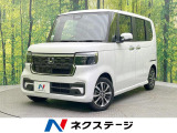 両側電動ドア 全周囲カメラ 衝突被害軽減装置 禁煙車 ドラレコ