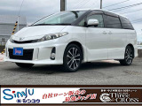 この度は当店のお車をご覧になっていただき、誠にありがとうございます。じっくり現車確認して頂けるよう、ご準備を致します!
