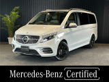 認定中古車保証/サンルーフ/エクスクルーシブシートパッケージ/AMGラインパッケージ/レーダーセーフティパッケージ/エクスクルーシブシート/シートベンチレーター/360&deg;カメラ/アダプティブハイビーム/禁煙車