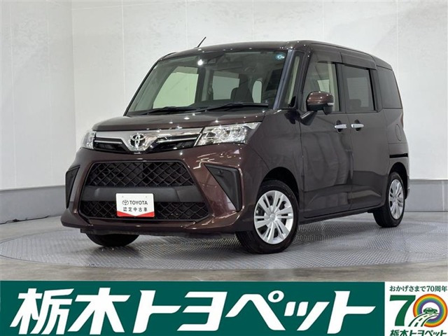 ルーミー 1.0 G 4WD