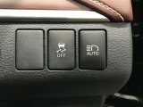 各種安全装置ボタン。