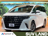 禁煙車 ユニバーサルステップ ガラスルーフ フリップダウン 全周囲カメラ