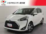 当社では、近畿2府4県(大阪・兵庫・京都・奈良・滋賀・和歌山)の方で、ご来店により現車の確認、お引渡しができるお客様に販売を限らせて頂きます。また転売・輸出目的、同業者様への販売は行っておりません