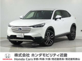 令和5年式 ワンオーナー この度は当店の車両をごらん頂きましてありがとうございます。当店の販売車両はそのほとんどが自社での下取り車とデモカー(試乗車)から構成され、安心してご購入いただけますよ