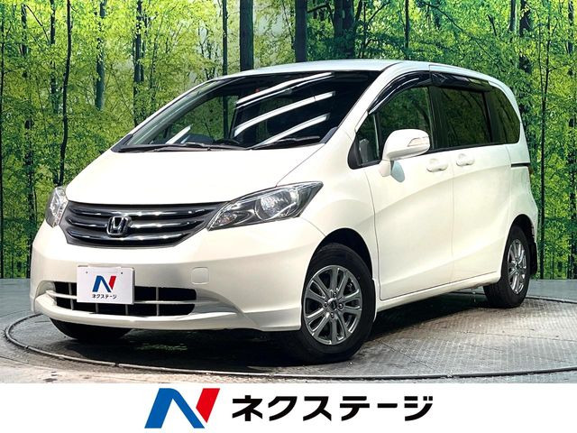 ホンダ フリード 