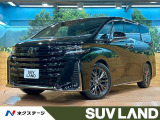 後席モニター 左右独立ムーンルーフ 14型ナビ 全周囲カメラ チームメイ