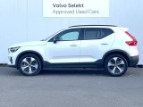 全国のVOLVOからお取り寄せが可能※!遠方の店舗に展示してあるクルマが気になる場合も、最寄りの店舗でご購入ただくことが可能です!是非私たちに要望をお聞かせください!※別途費用