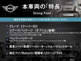 ミニ クーパー SD 