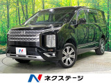 BIG-X11型ナビ 両側電動ドア バックカメラ 衝突被害軽減