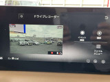 ドライブレコーダーも映し出せます